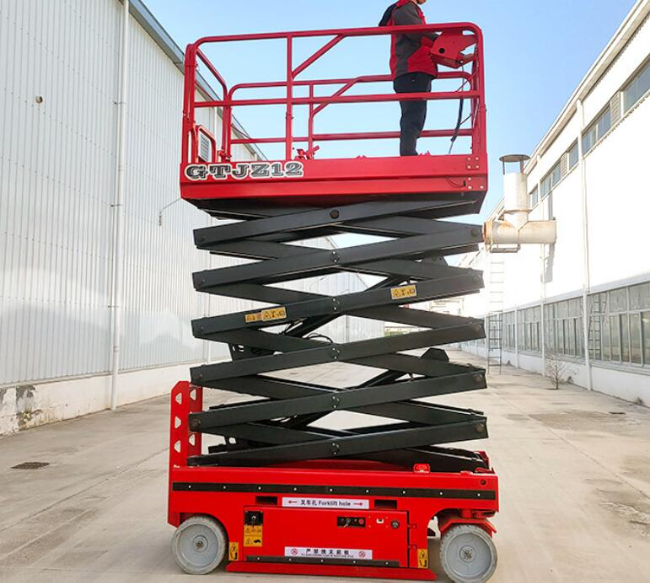 六盘水自行走移动式升降机