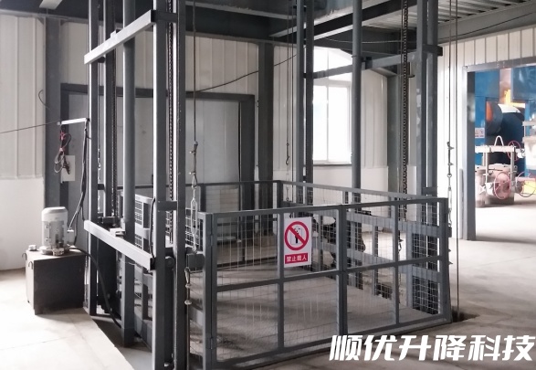 六盘水仓库货梯定制有保障
